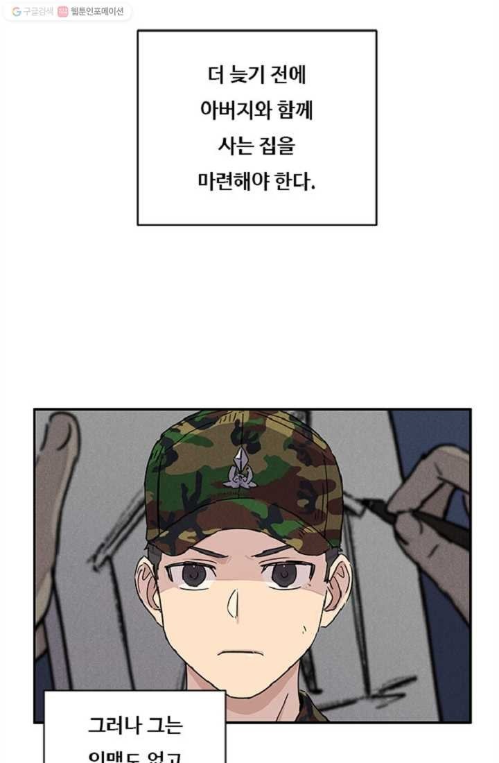 16162996110524.jpeg