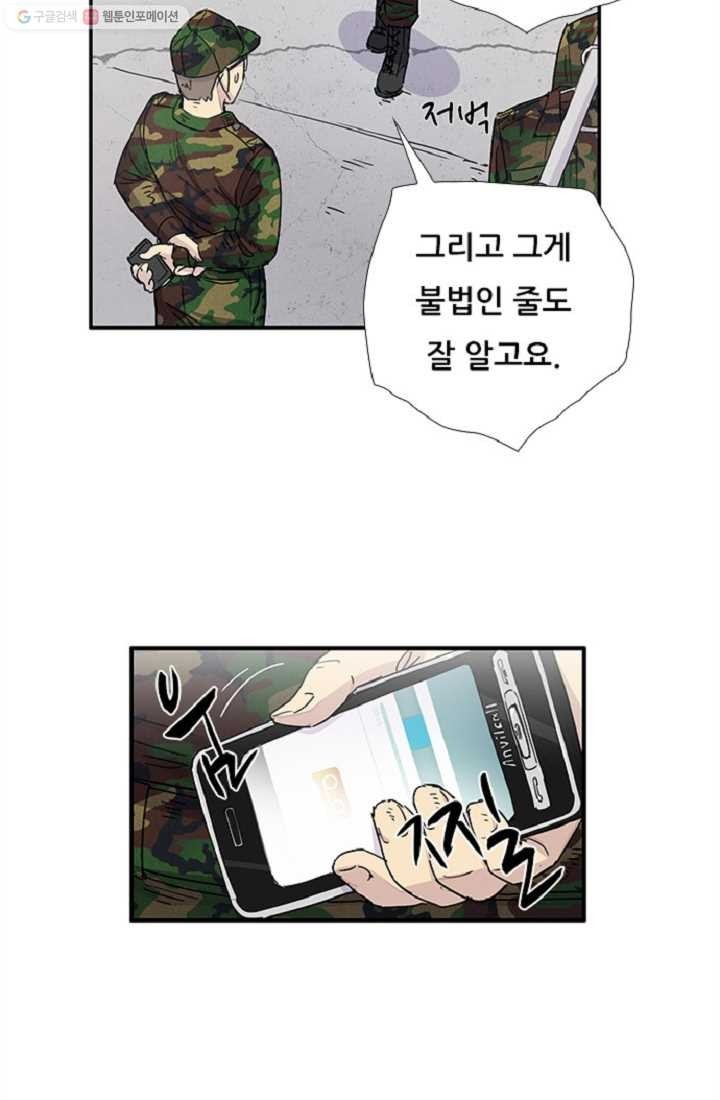 16162996154821.jpeg