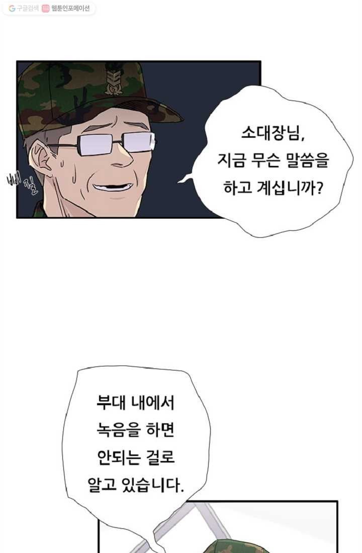 1616299615838.jpeg