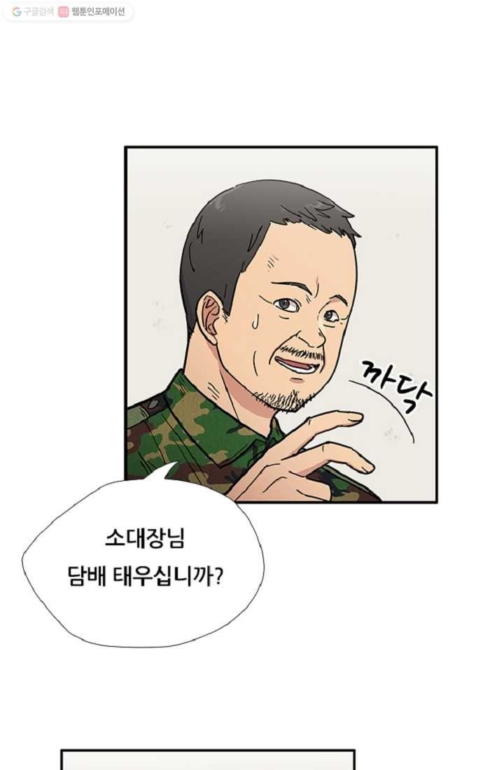 1616299742531.jpeg