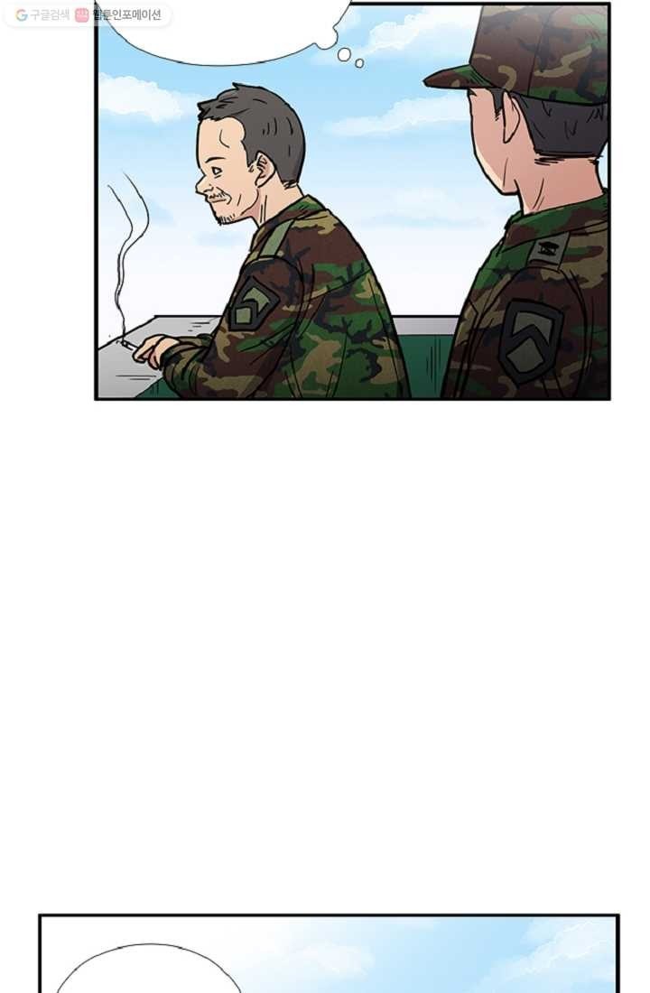 1616299751067.jpeg