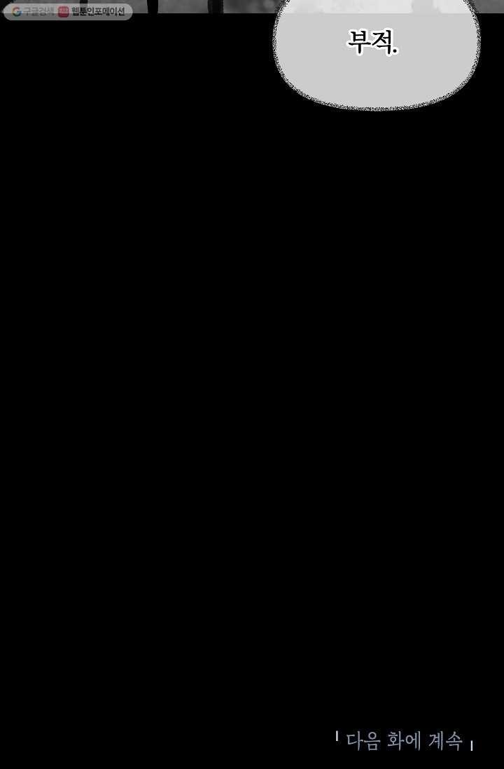 1616300070511.jpg