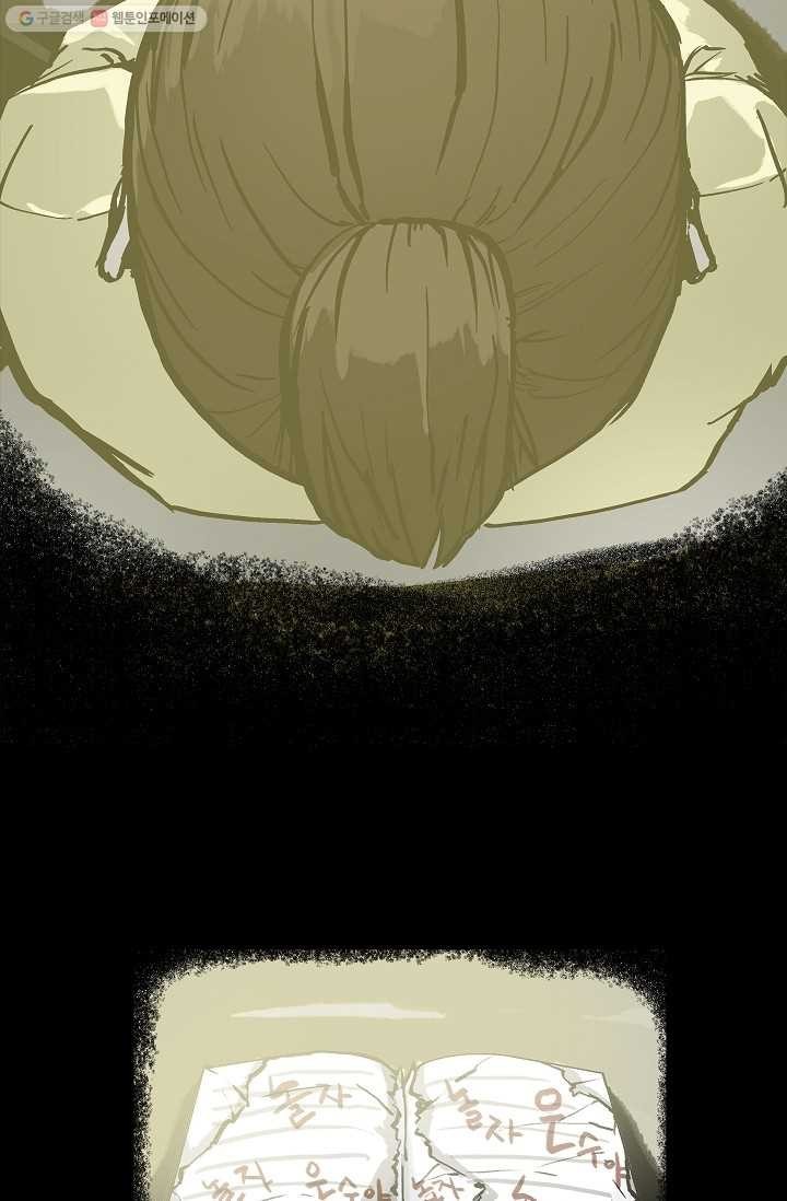 16163000770439.jpg