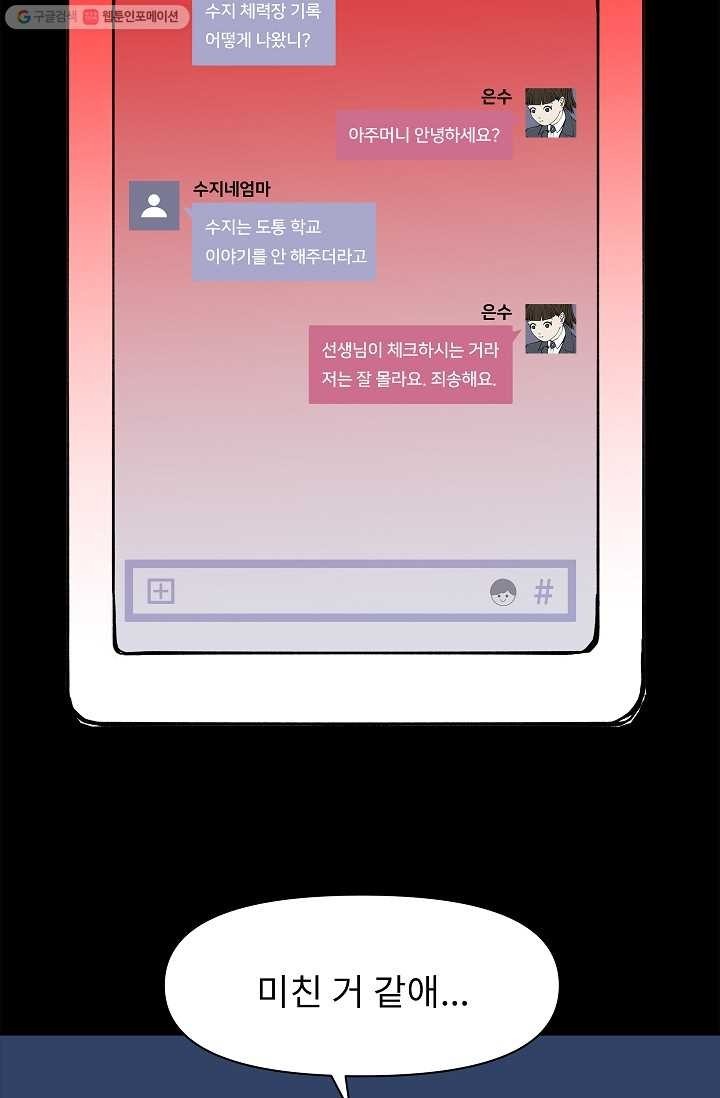 16163000992232.jpg