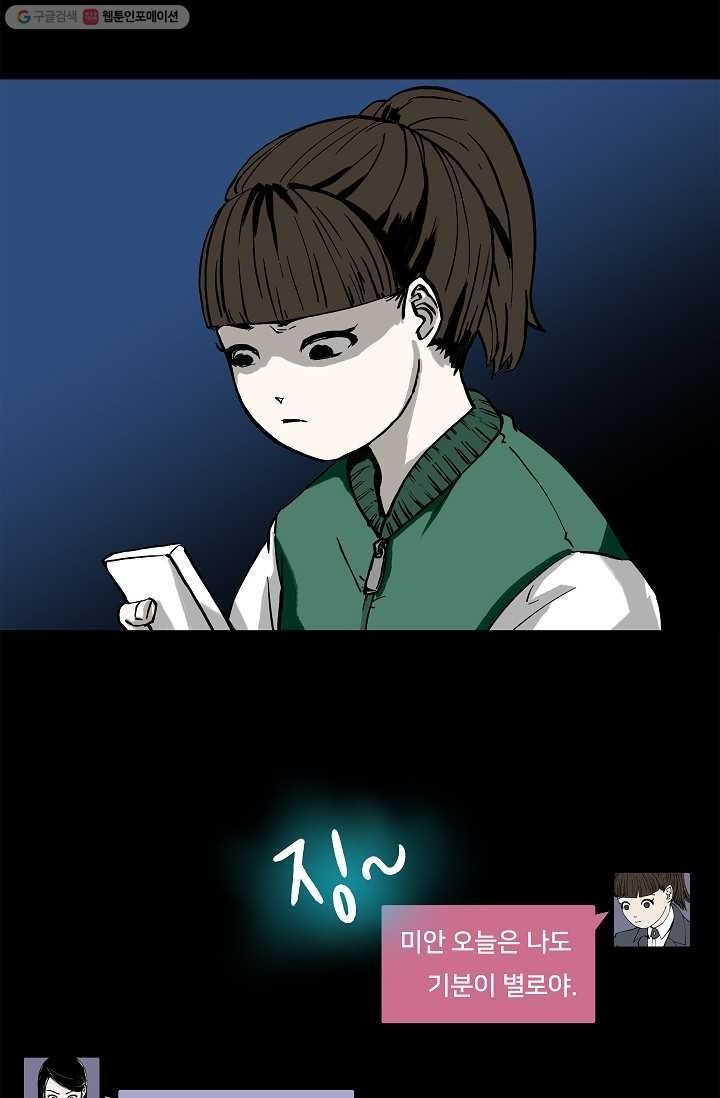 16163001009004.jpg