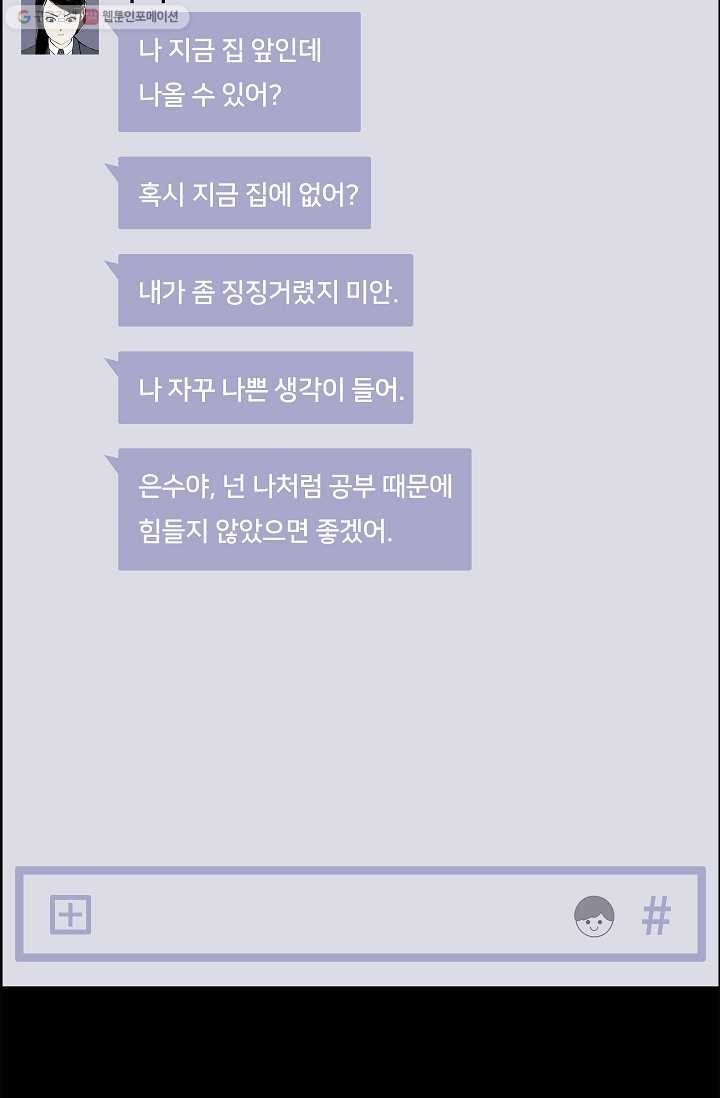 16163001049897.jpg