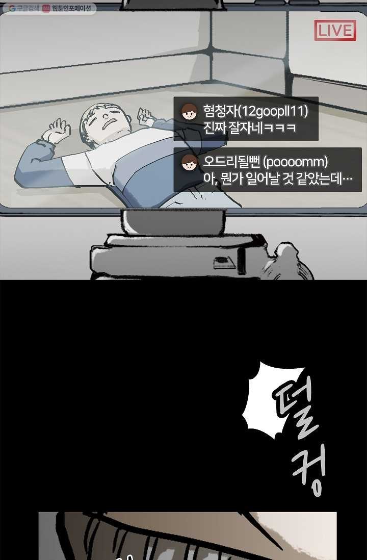 16163001653165.jpg