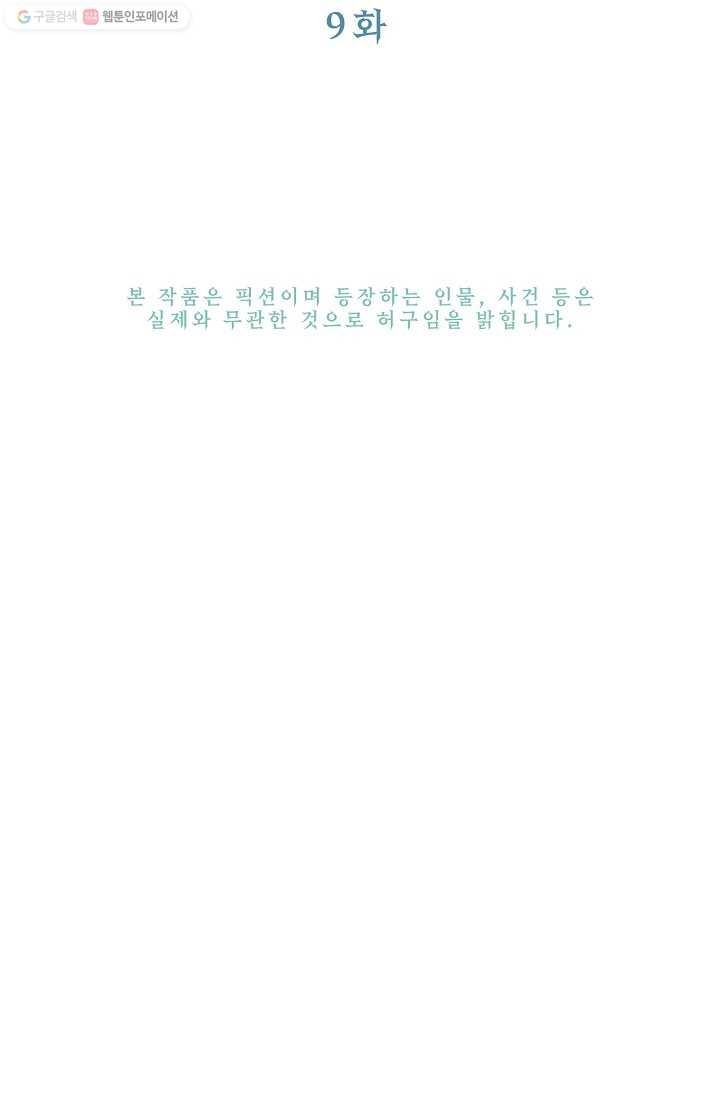 16163007231011.jpg