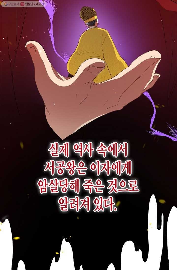 16163008099983.jpg