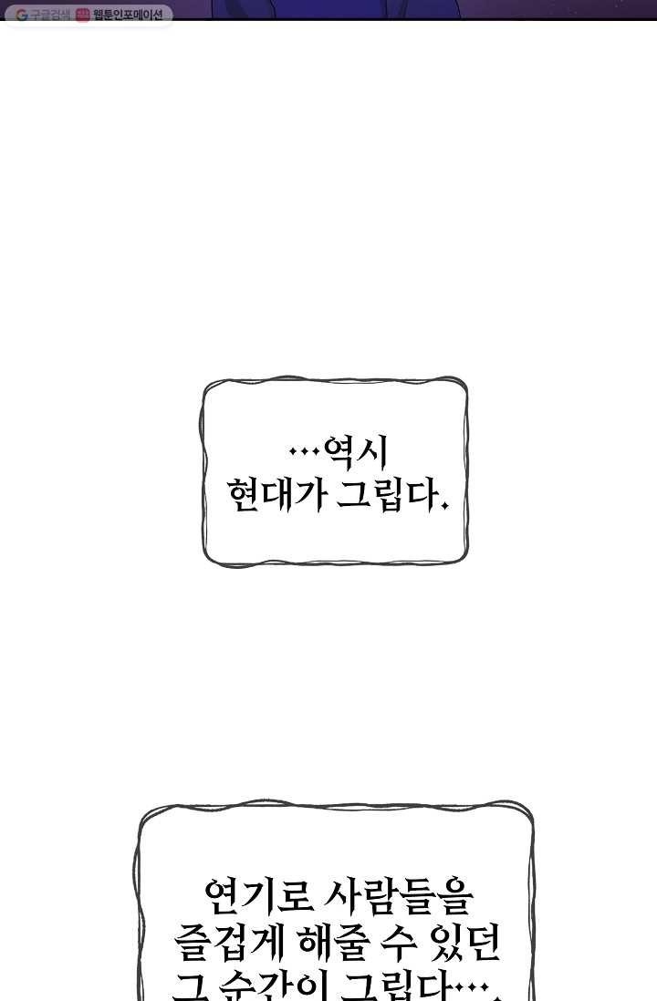 1616300850024.jpg