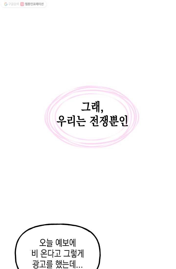 16163010962537.jpg
