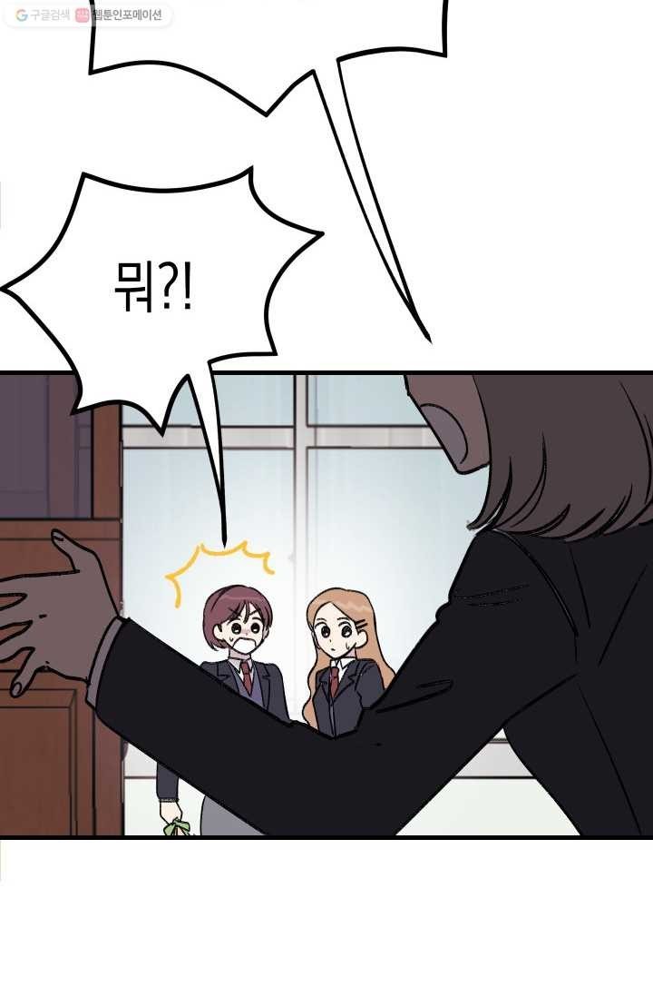 1616301168306.jpg