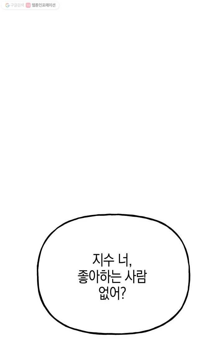 1616301188404.jpg
