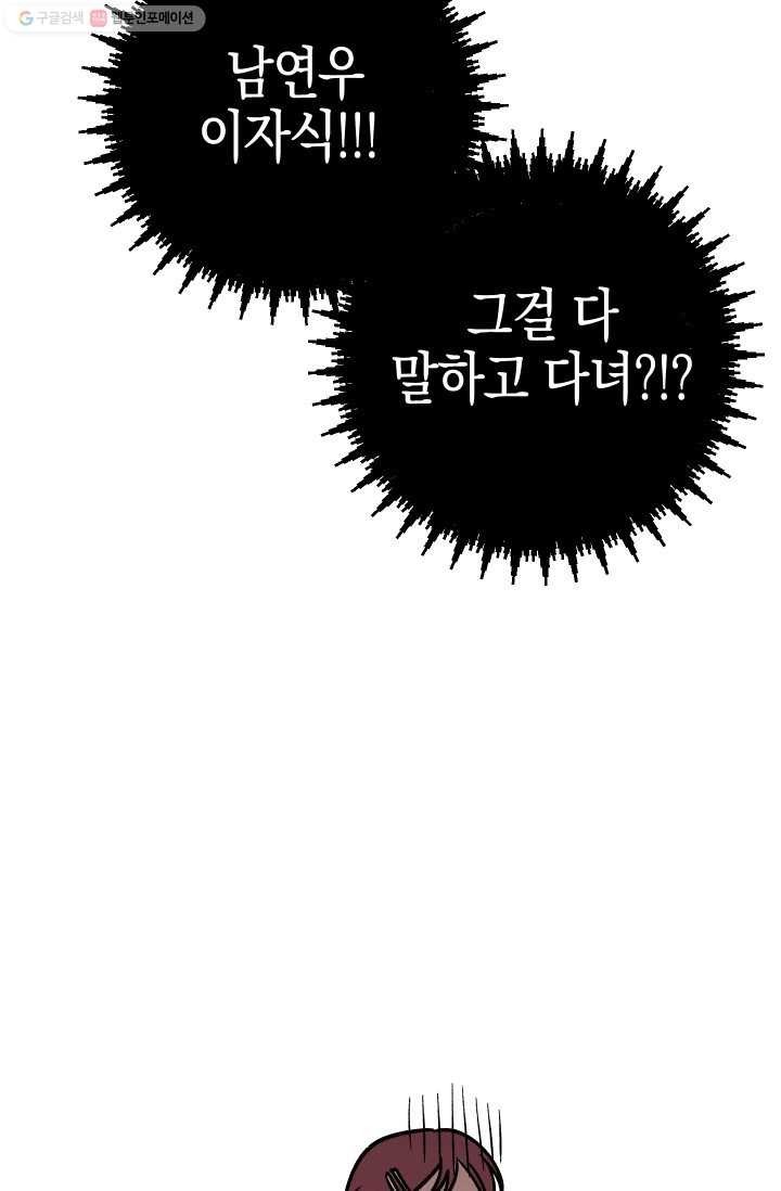 16163012836259.jpg