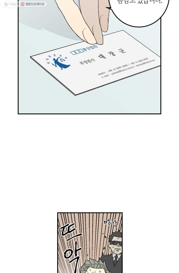 16163016505745.jpg