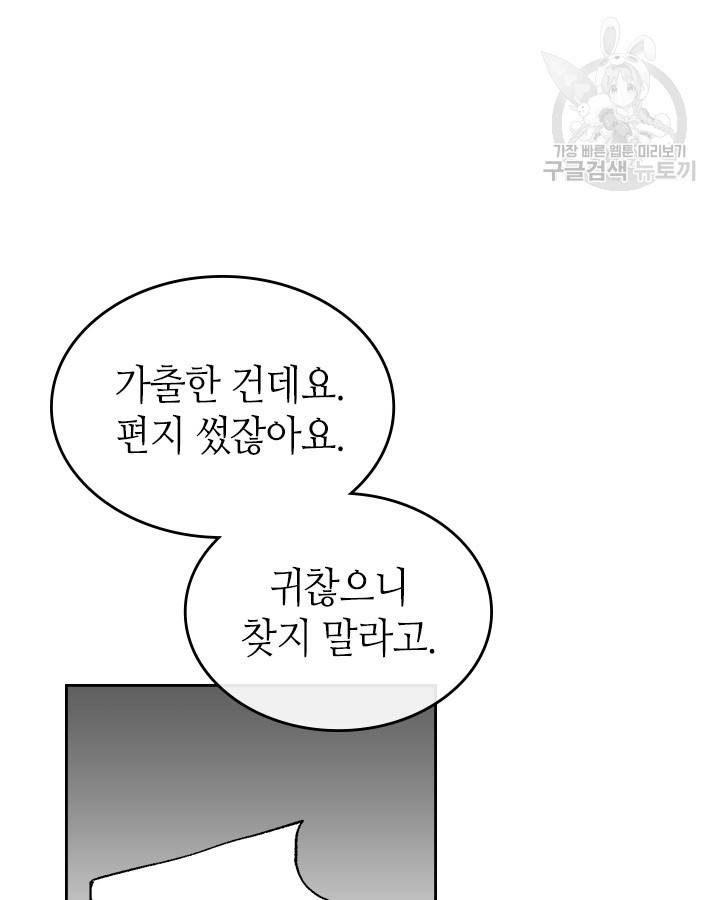 16163577594527.jpeg