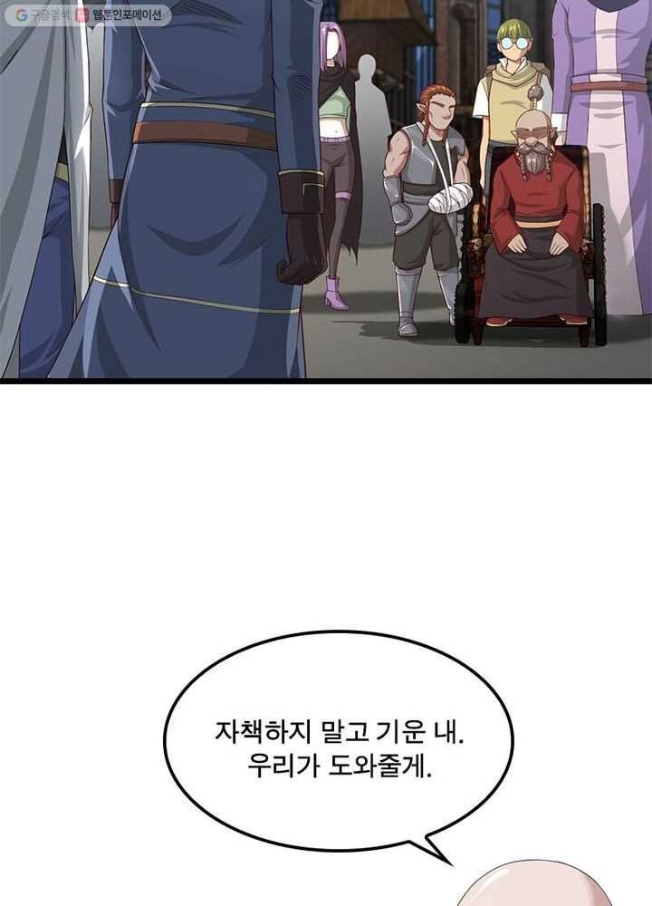 1616361935809.jpg