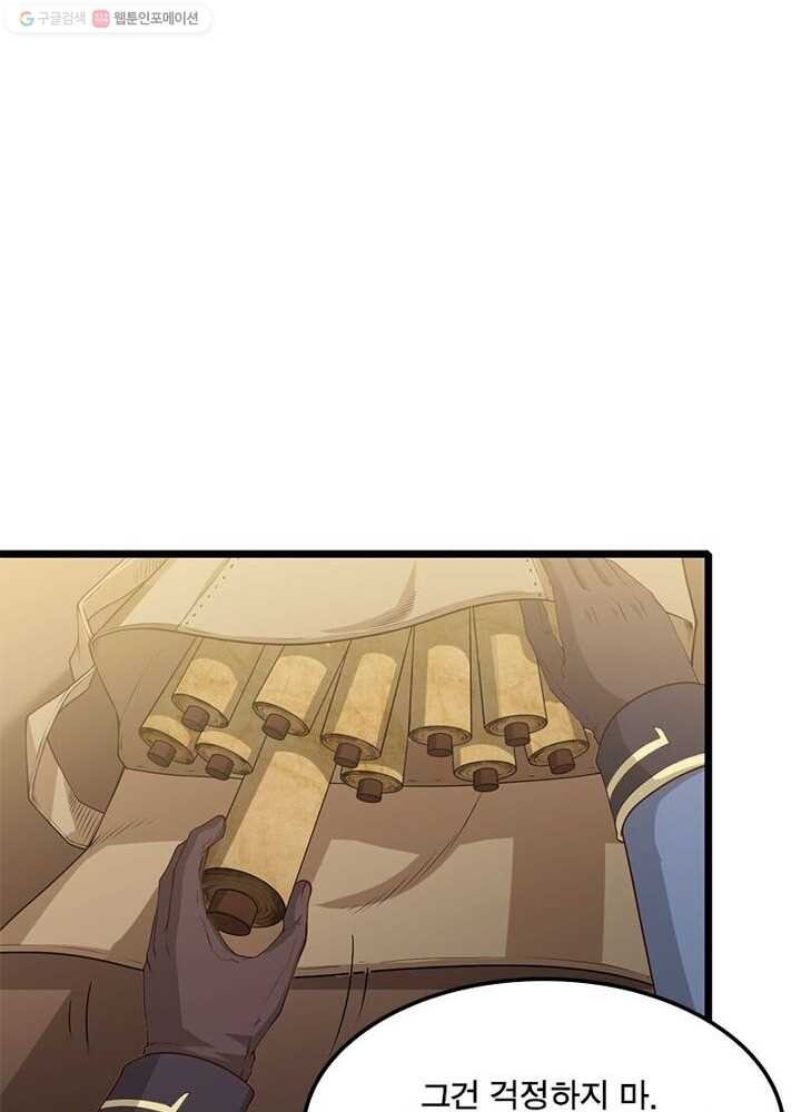 16163619443227.jpg