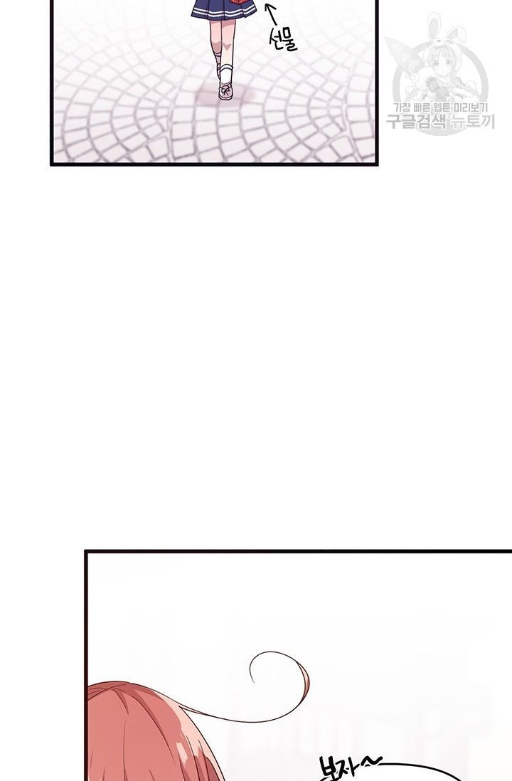 1616364180753.jpg