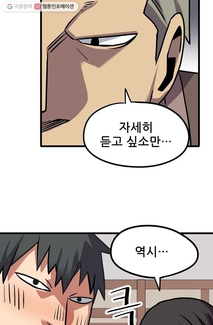 16163654912046.jpg