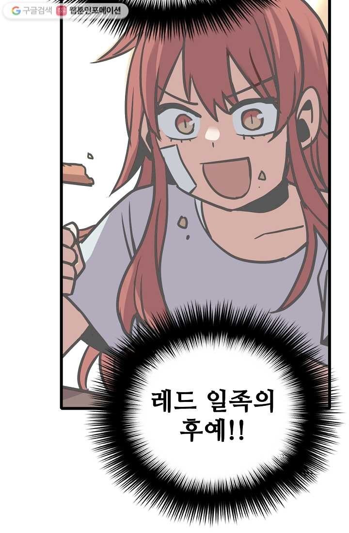 16163656341755.jpg