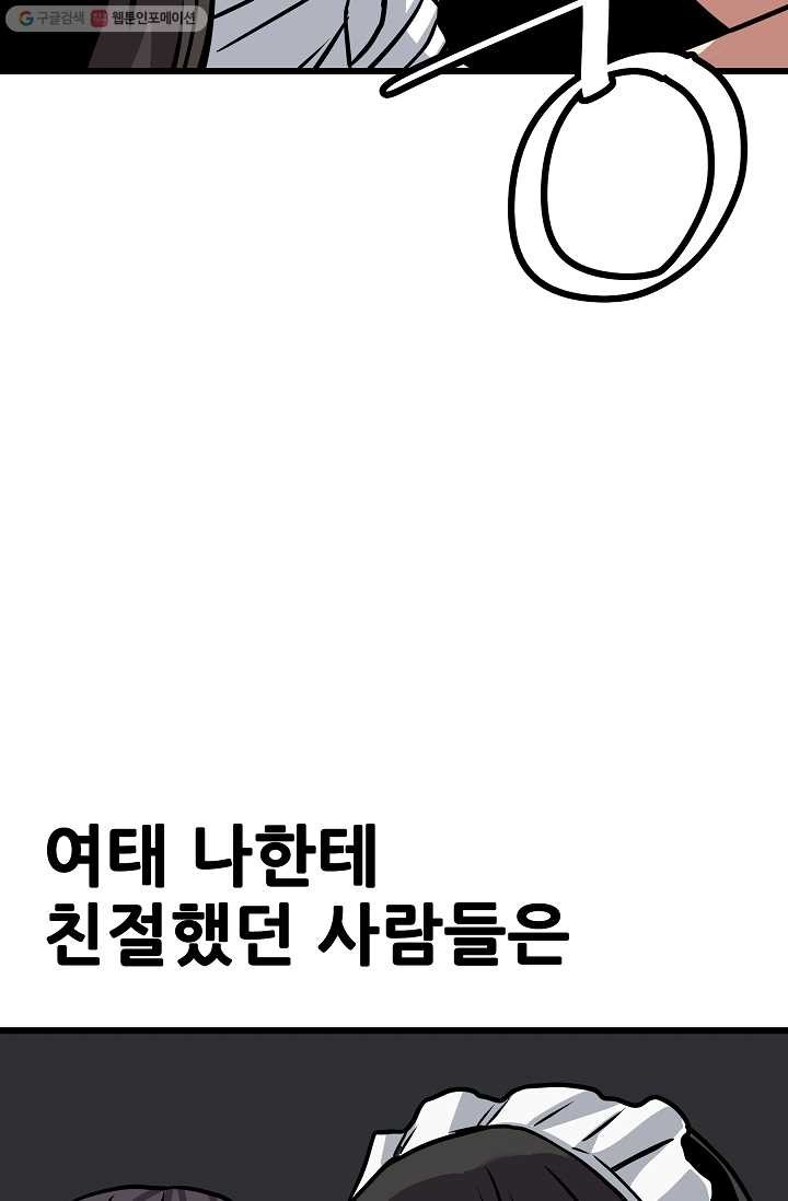 16163661030935.jpg