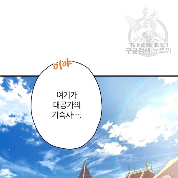 16163664092577.jpg