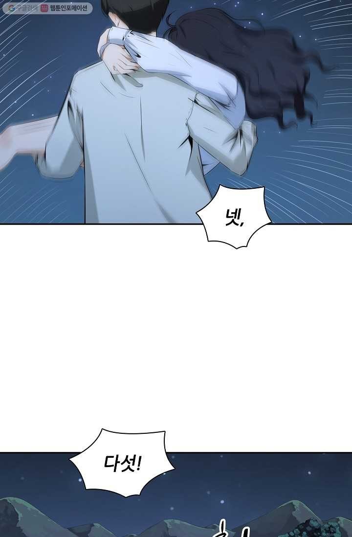 1616368262736.jpg