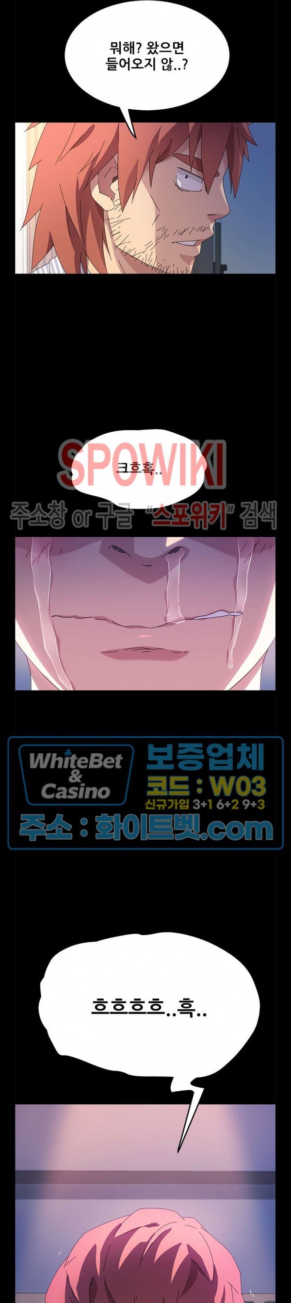 1616453432722.jpg