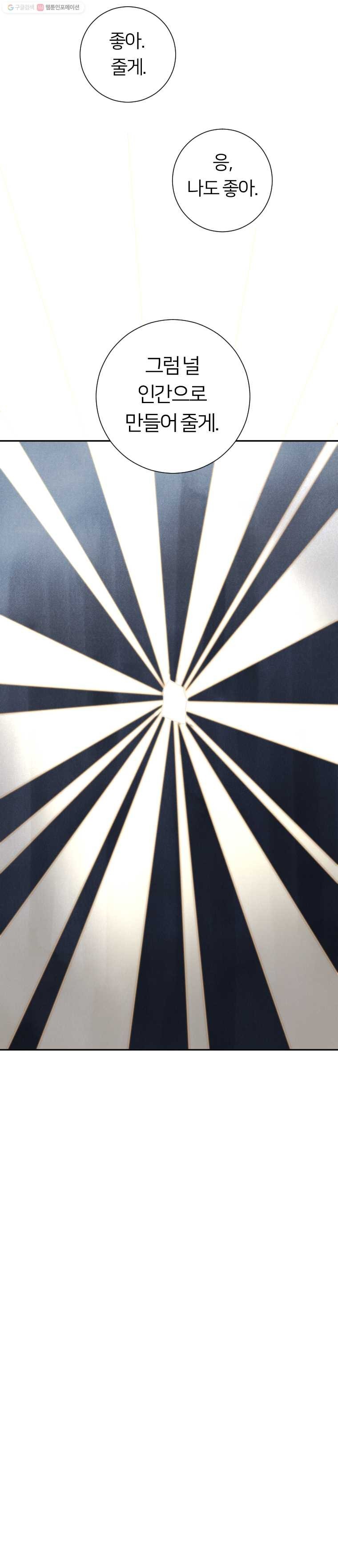 16164545531776.jpg