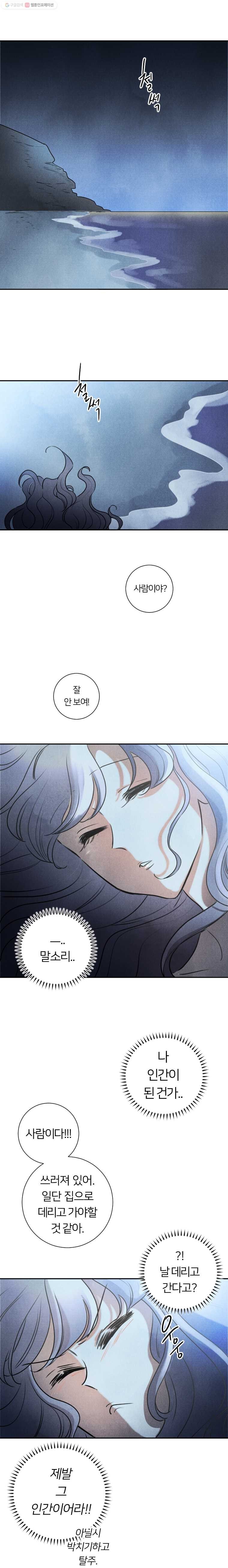 16164545537981.jpg