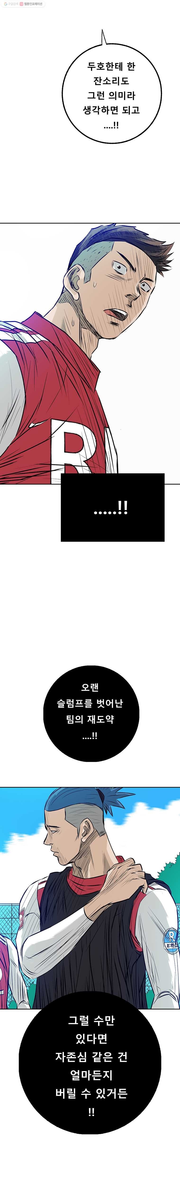 1616455026375.jpg