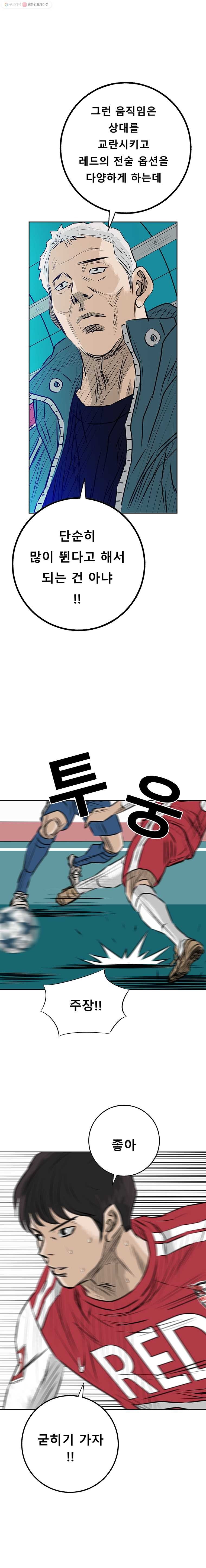 1616455248786.jpg