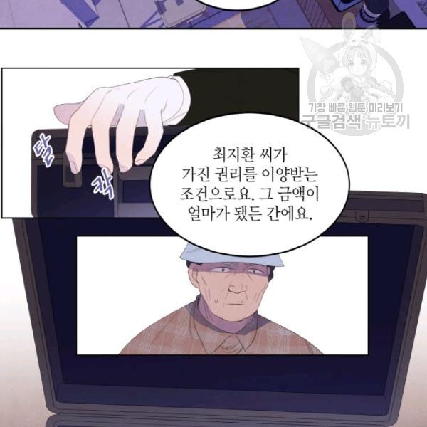 16164565007748.jpg