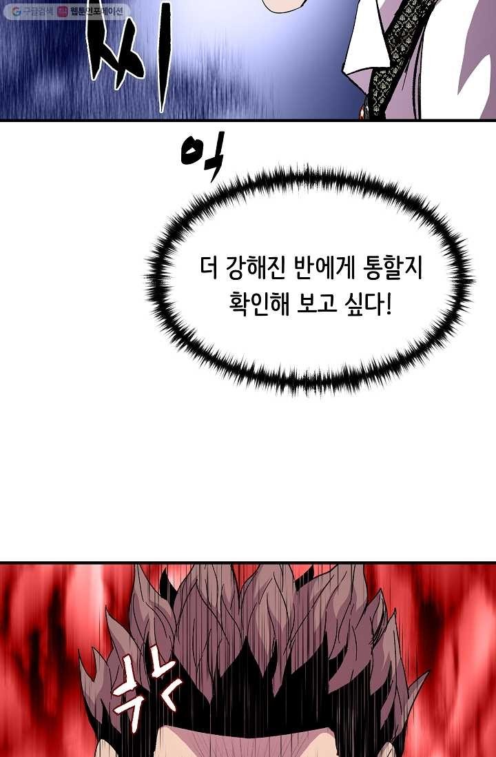16164570480484.jpg