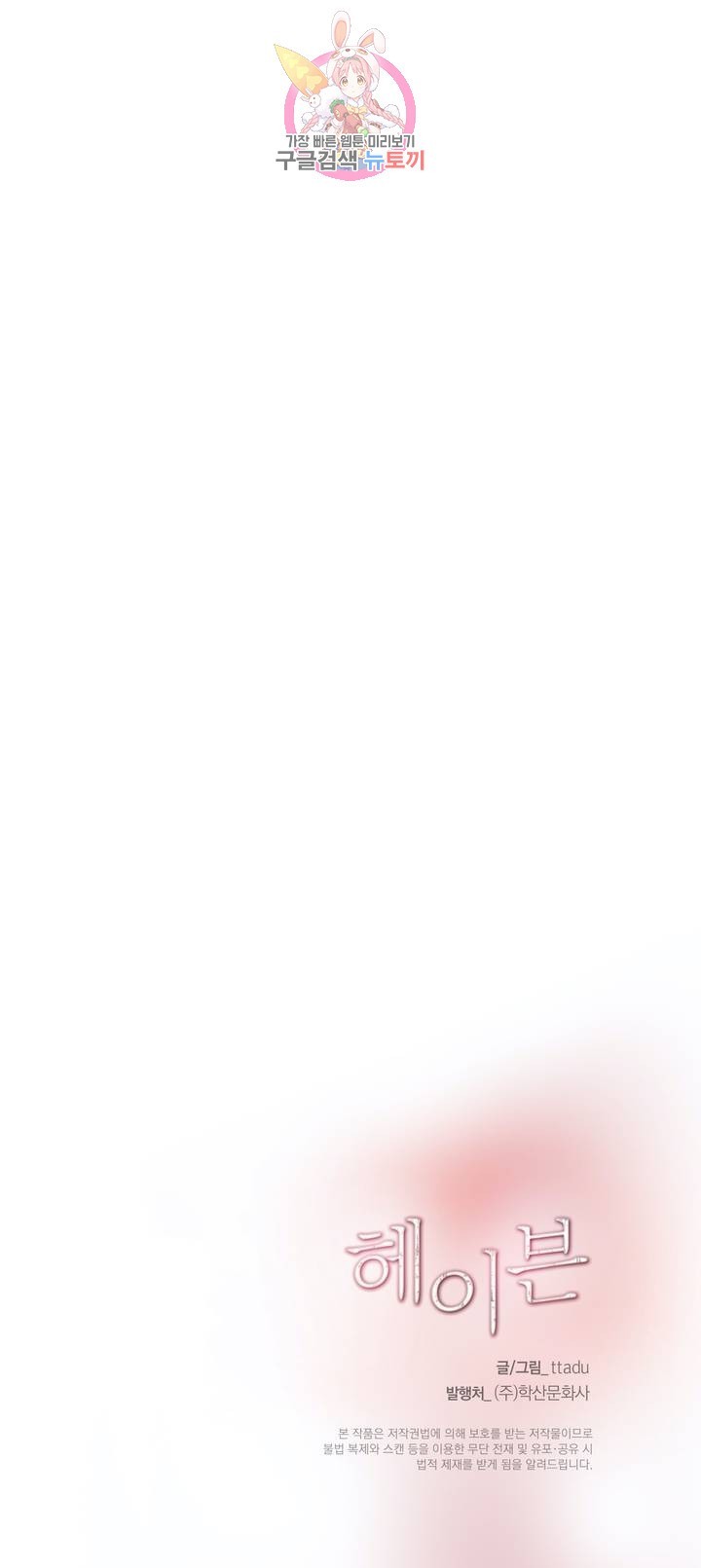 1616457920187.jpg