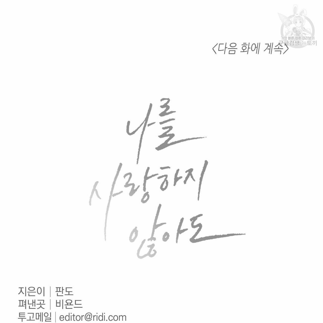 1616458239073.jpg