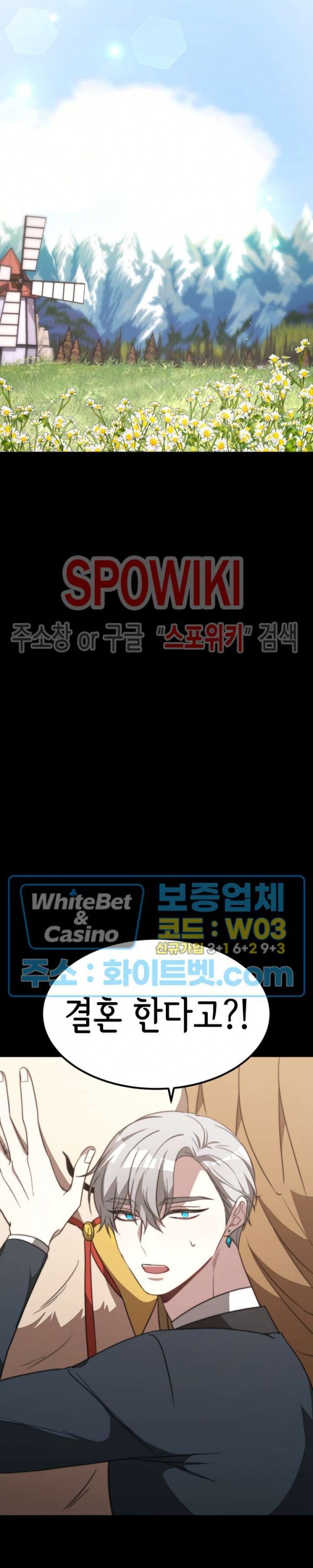 1616458446239.jpg