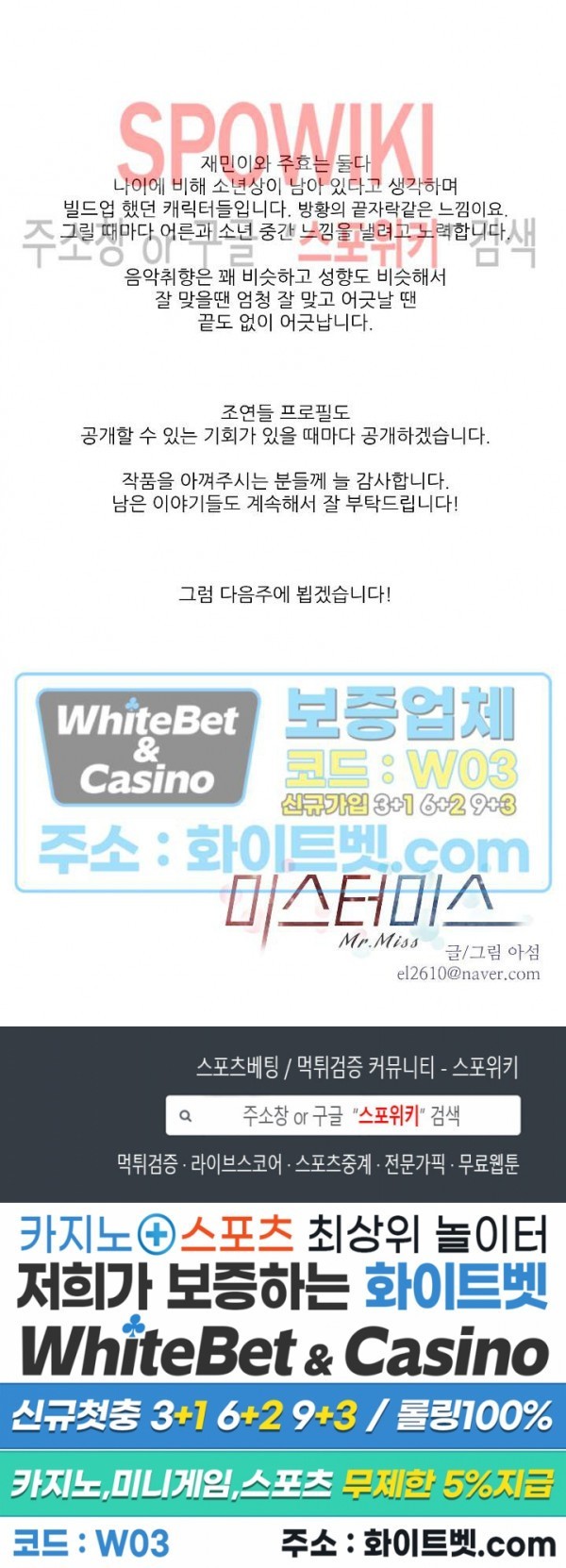 1616458802271.jpg
