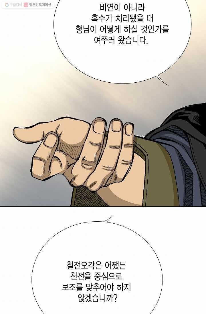 16164593270659.jpg