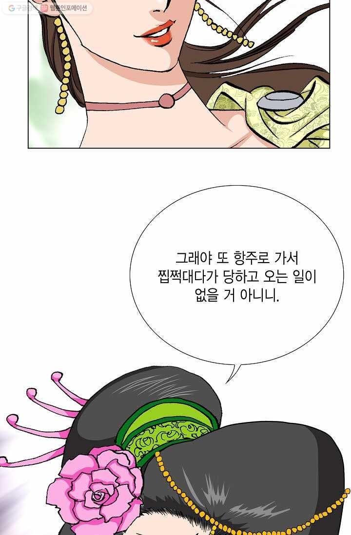 16164595146526.jpg
