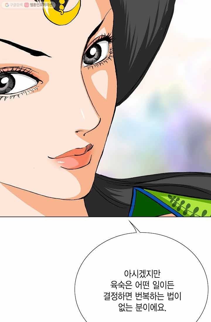16164596416364.jpg
