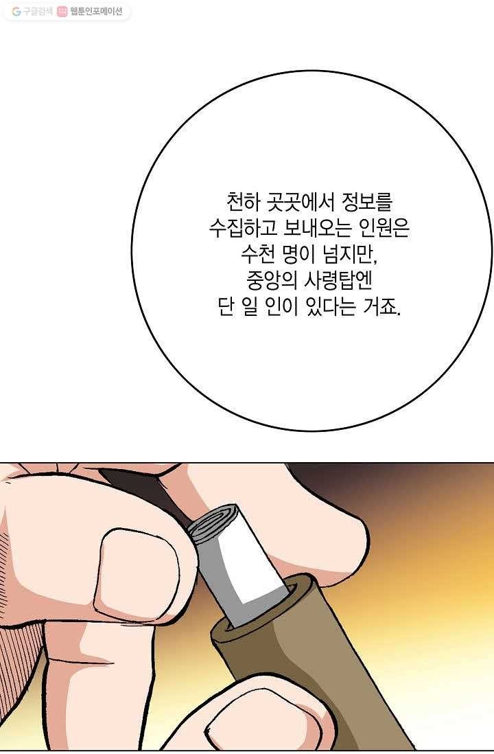 1616459799298.jpg