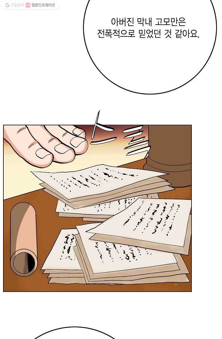 16164598000552.jpg