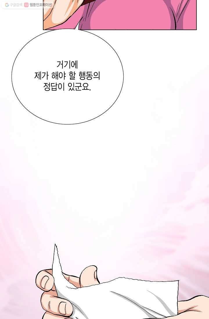 16164598454477.jpg