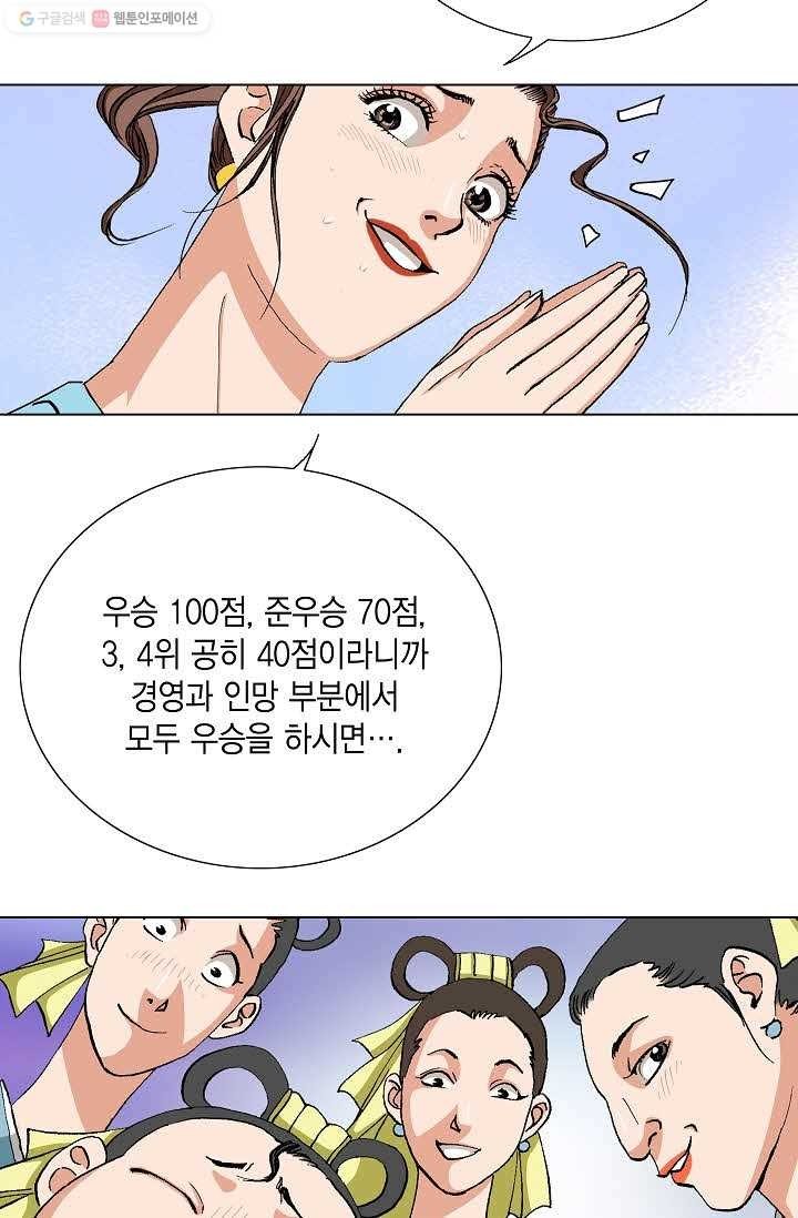 1616459921934.jpg