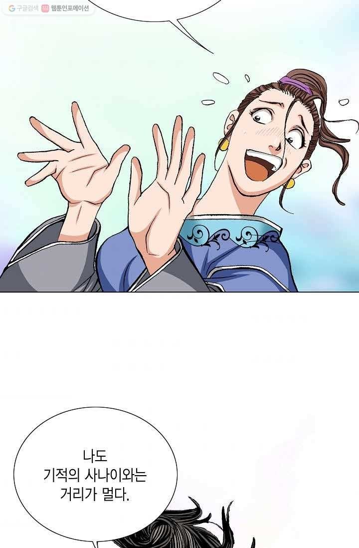 16164599282048.jpg