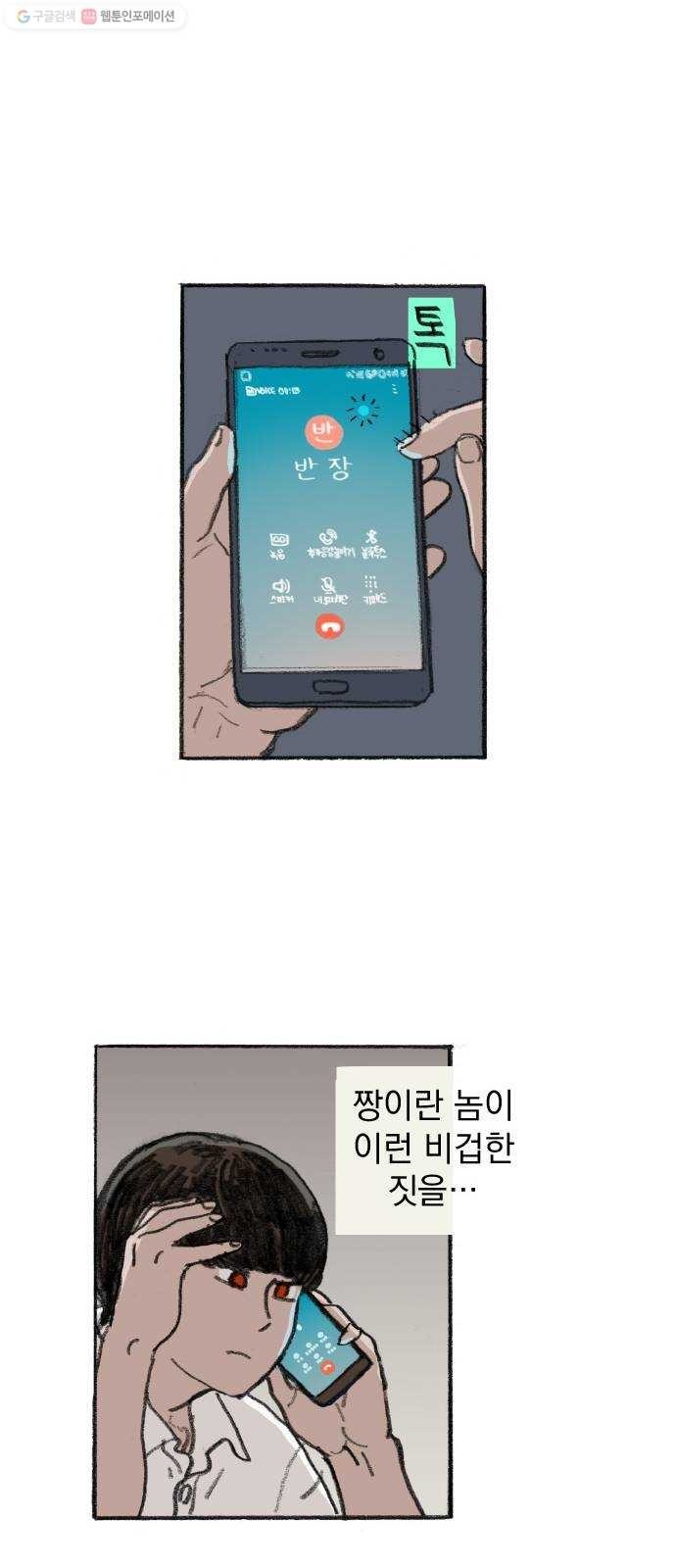16164607711299.jpg
