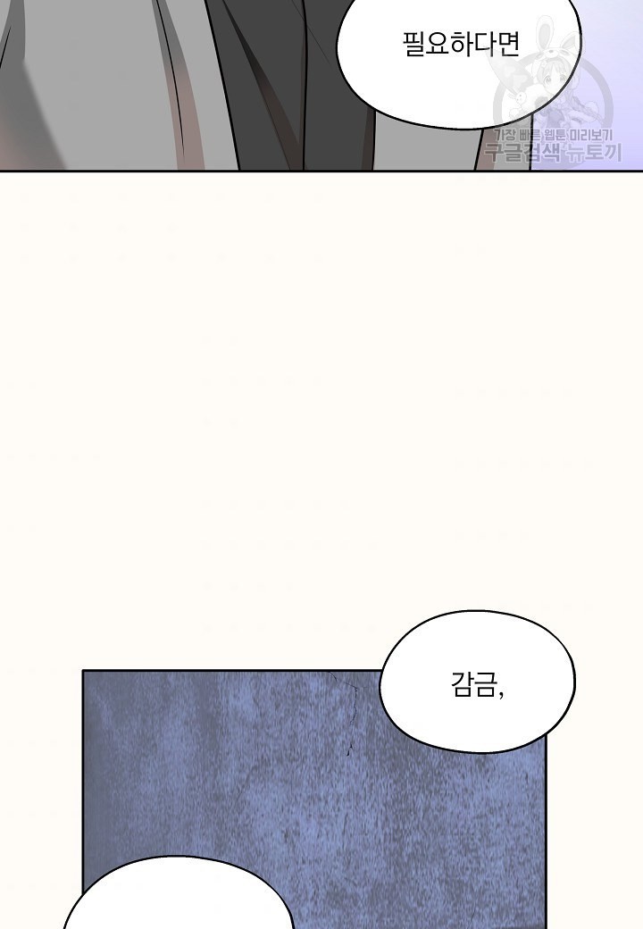 16164610633761.jpeg