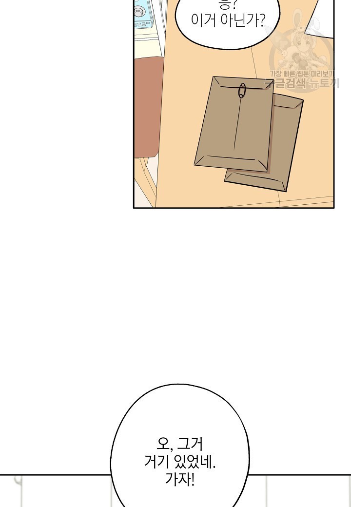 16164610859995.jpeg